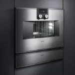 Новые акции Gaggenau к лету 2020